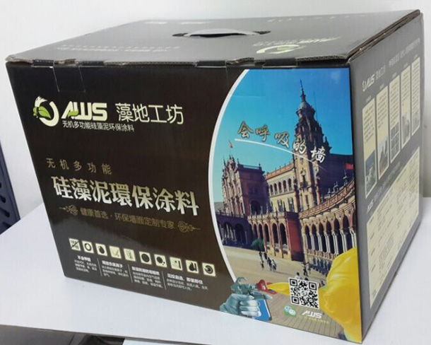 广州瓦楞纸箱，白云区纸箱定做，广州彩盒制作厂家