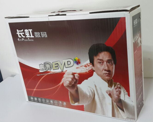 纸箱定制，广州瓦楞纸箱，东莞纸箱厂