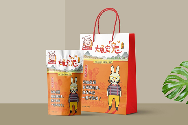自贡冷吃兔包装纸盒定制|传递广东美食文化