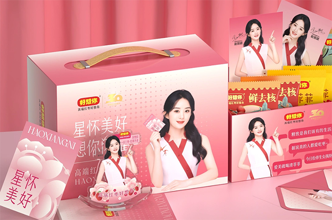 明星制食品包装设计，扩大产品知名度
