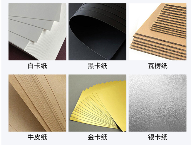 不同材质包装盒定制，让你感受独特的触觉体验