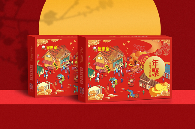 广东春节礼品包装盒定制需要注意那些细节