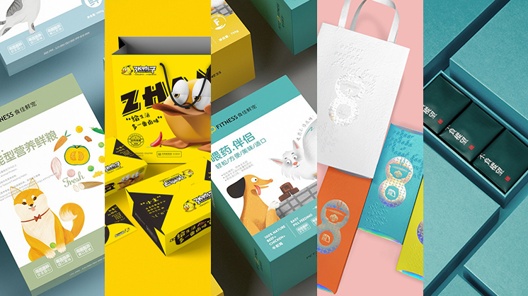 广州零食包装设计.png