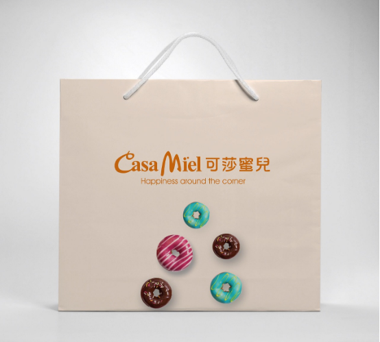 广州蛋糕手提袋定做厂家，蛋糕纸袋制作.png