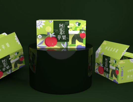 广州包装盒定做.png