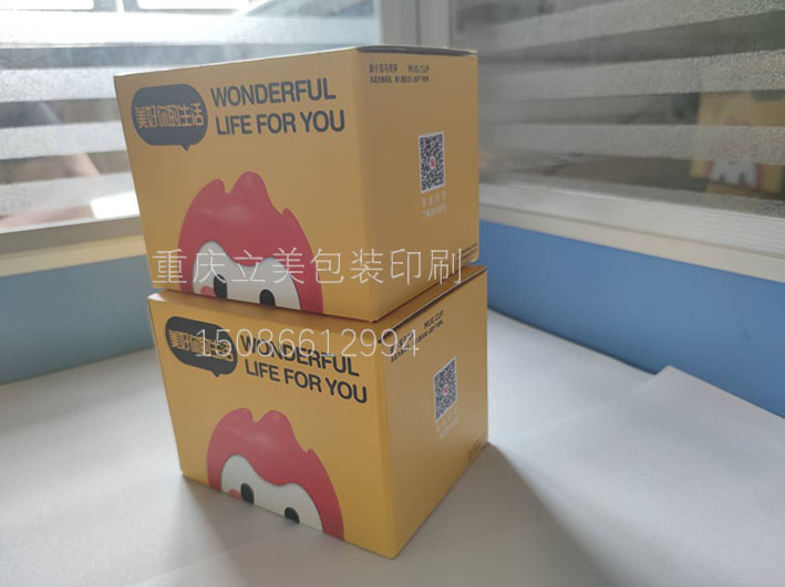 广州印刷厂 (2).jpg