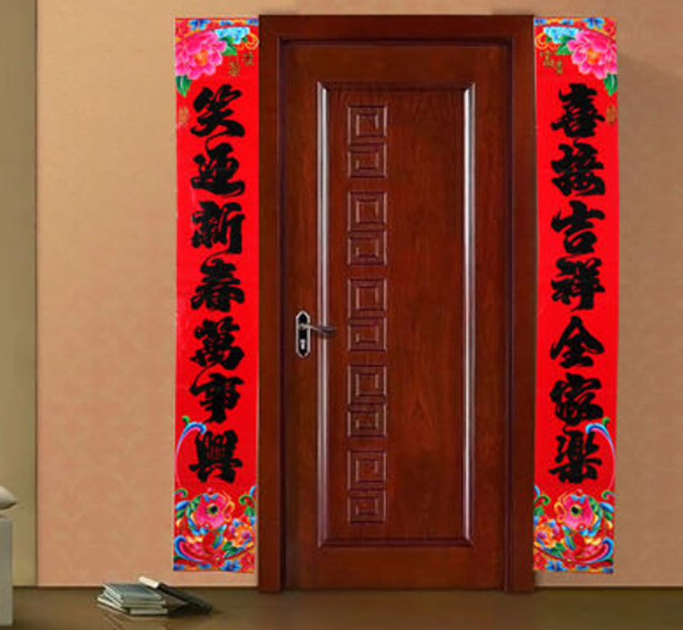 广州对联印刷厂 (2).jpg