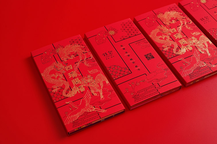 红包印刷厂家 (2).jpg