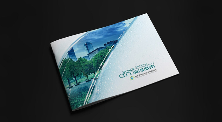 画册印刷厂家.jpg