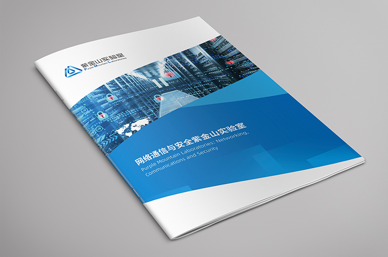 产品画册印刷设计需要注意的地方