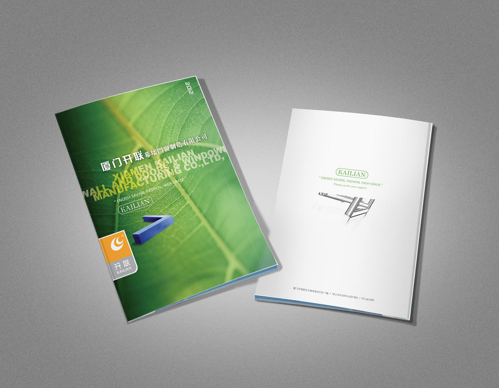 画册印刷设计流程