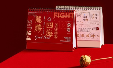 2024年广州挂历日历台历年历制作厂家.jpg
