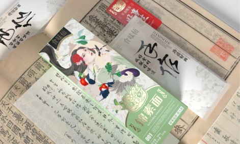 包装彩盒印刷色差明显,如何控制色差?.jpg 包装彩盒印刷色差明显,如何控制色差?.jpg