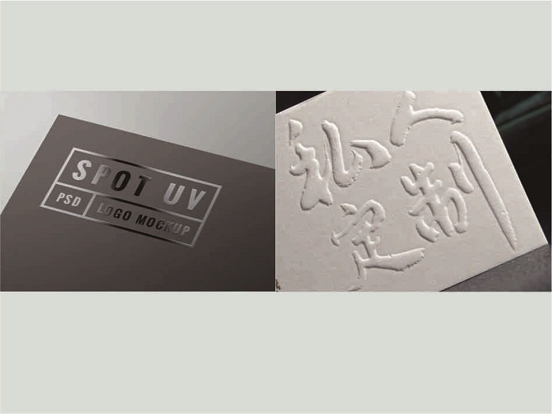 广州包装盒生产厂家：UV与击凸展示