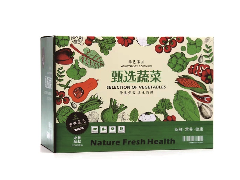 瓦楞包装纸箱对水果蔬菜的好处