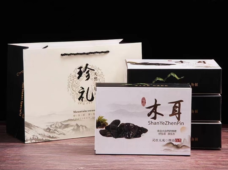 木耳礼品包装盒定做