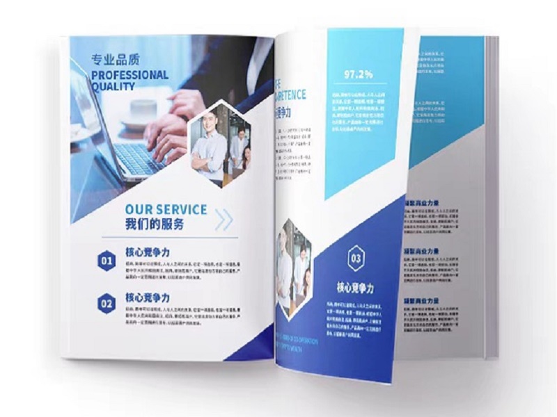 把握行业先机，企业画册印刷助力品牌崛起！（一）