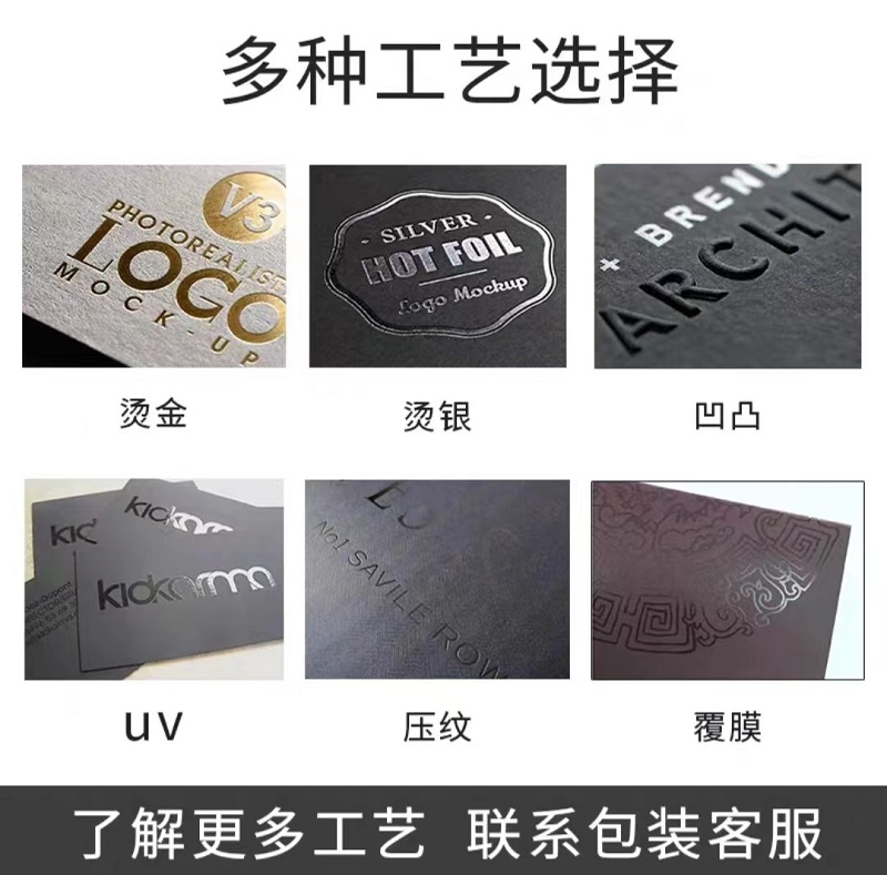 牛奶包装箱定做，给你的品牌加分不止一点点！（二）