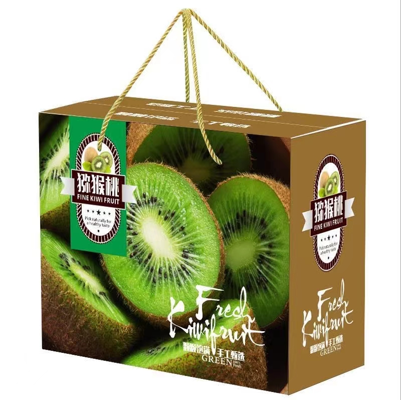 水果包装盒生产厂家—为水果提供多功能、高品质的包装（二）