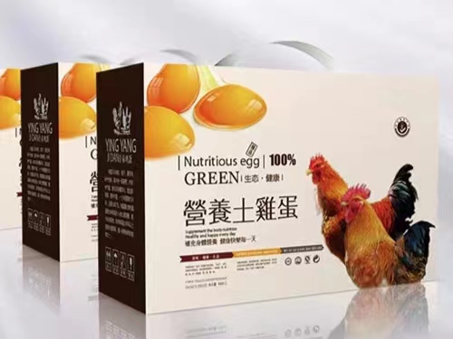 60枚鸡蛋礼品盒不但外观精美，更能彰显商品的特点和优势（一）