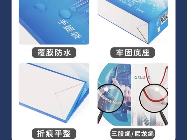 礼品袋手提袋 礼品袋手提袋定制,创意包装引领潮流(二) 礼品袋手提袋 礼品袋手提袋定制,创意包装引领潮流(二)