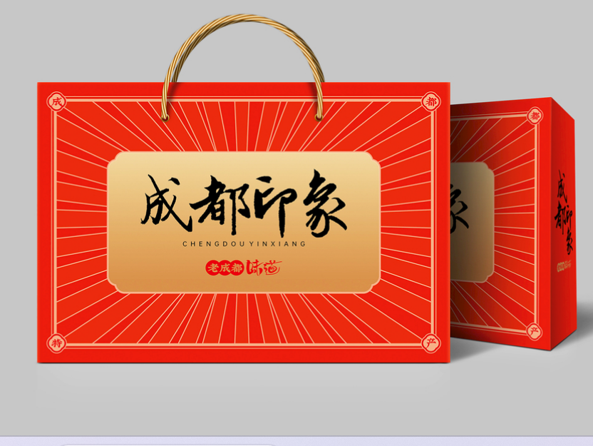 创新纸盒包装加工厂，为你的产品带来更多商机（一）