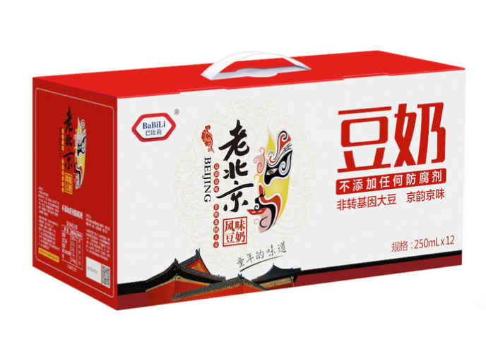 高效包装 | 广州纸箱厂为您提供省时省力的一站式服务（三）