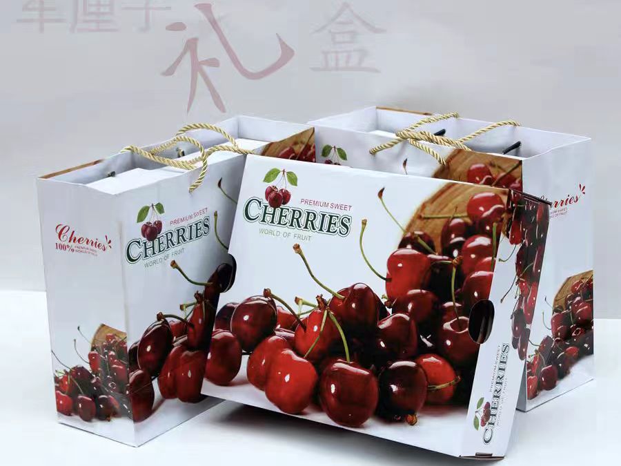 广州市泰运包装材料厂对汶川樱桃包装盒设计制作的特点（一）