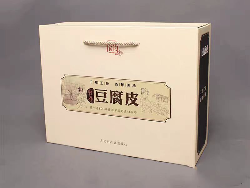 广州包装盒彩印厂家，让产品更加闪亮夺目！（一）