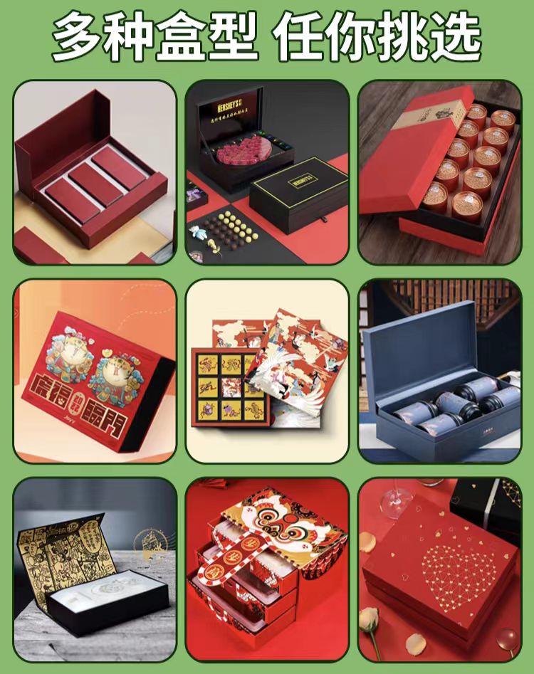 广州市泰运包装材料厂:定制产品包装盒!呵护商品和品牌形象(二) 广州市泰运包装材料厂:定制产品包装盒!呵护商品和品牌形象(二)