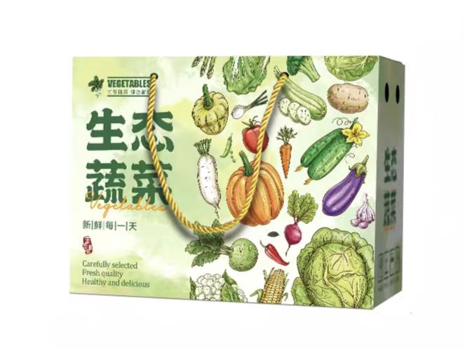 广州水果包装盒订做——水果黄瓜包装盒美观实用，保障水果品质（一）