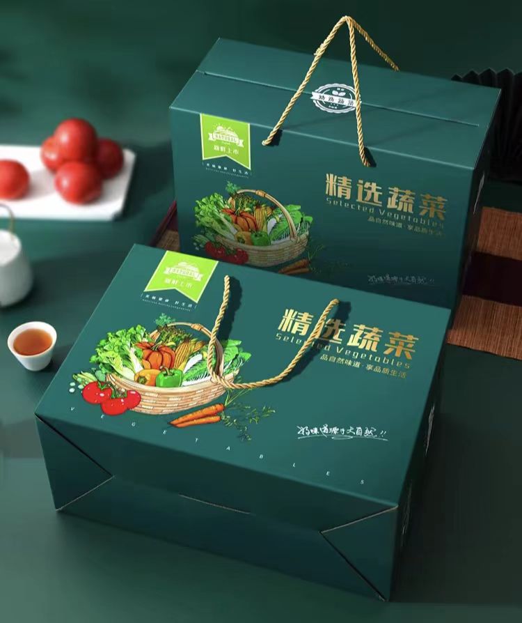 广州水果包装盒订做——水果黄瓜包装盒美观实用，保障水果品质（三）