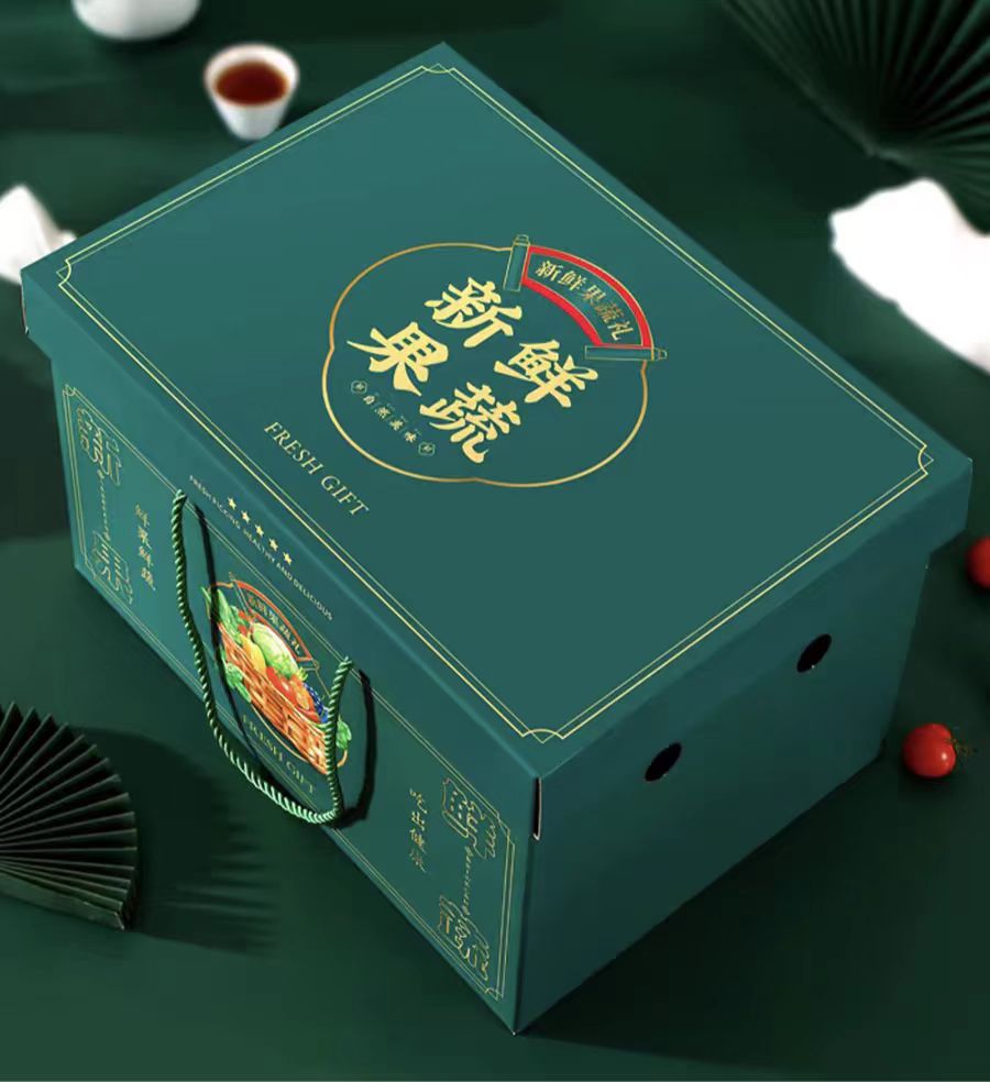 广州水果礼品盒厂家：水果包装盒如何重复利用？变废为宝的创意方法（三）