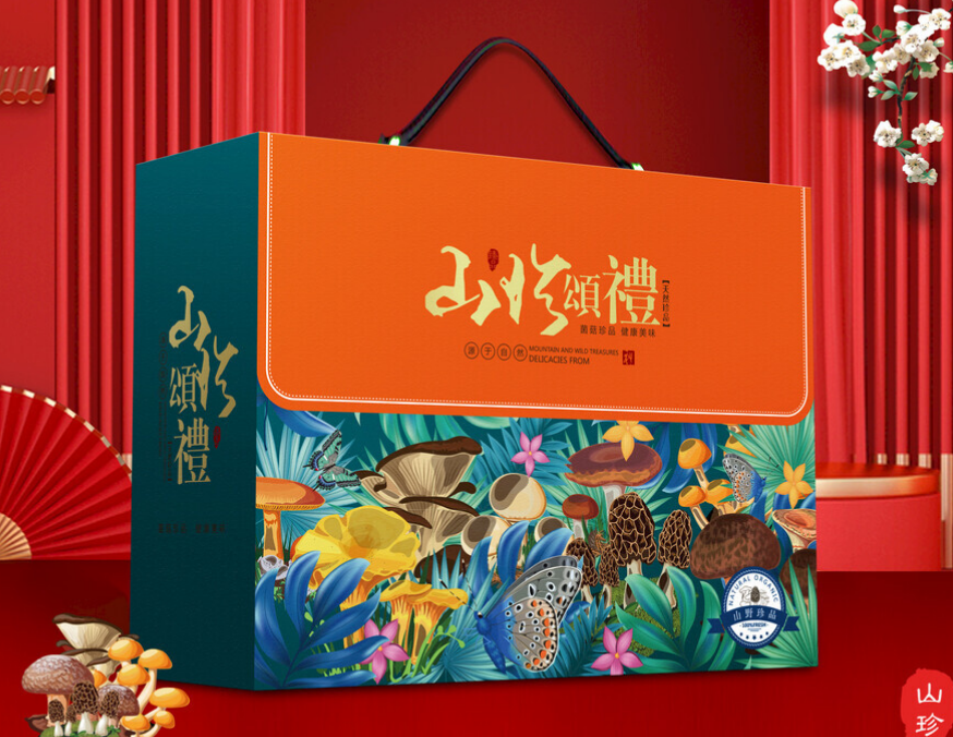 广州水果包装生产厂：精装水果包装盒设计定做！包装养眼，味道不减！（三）