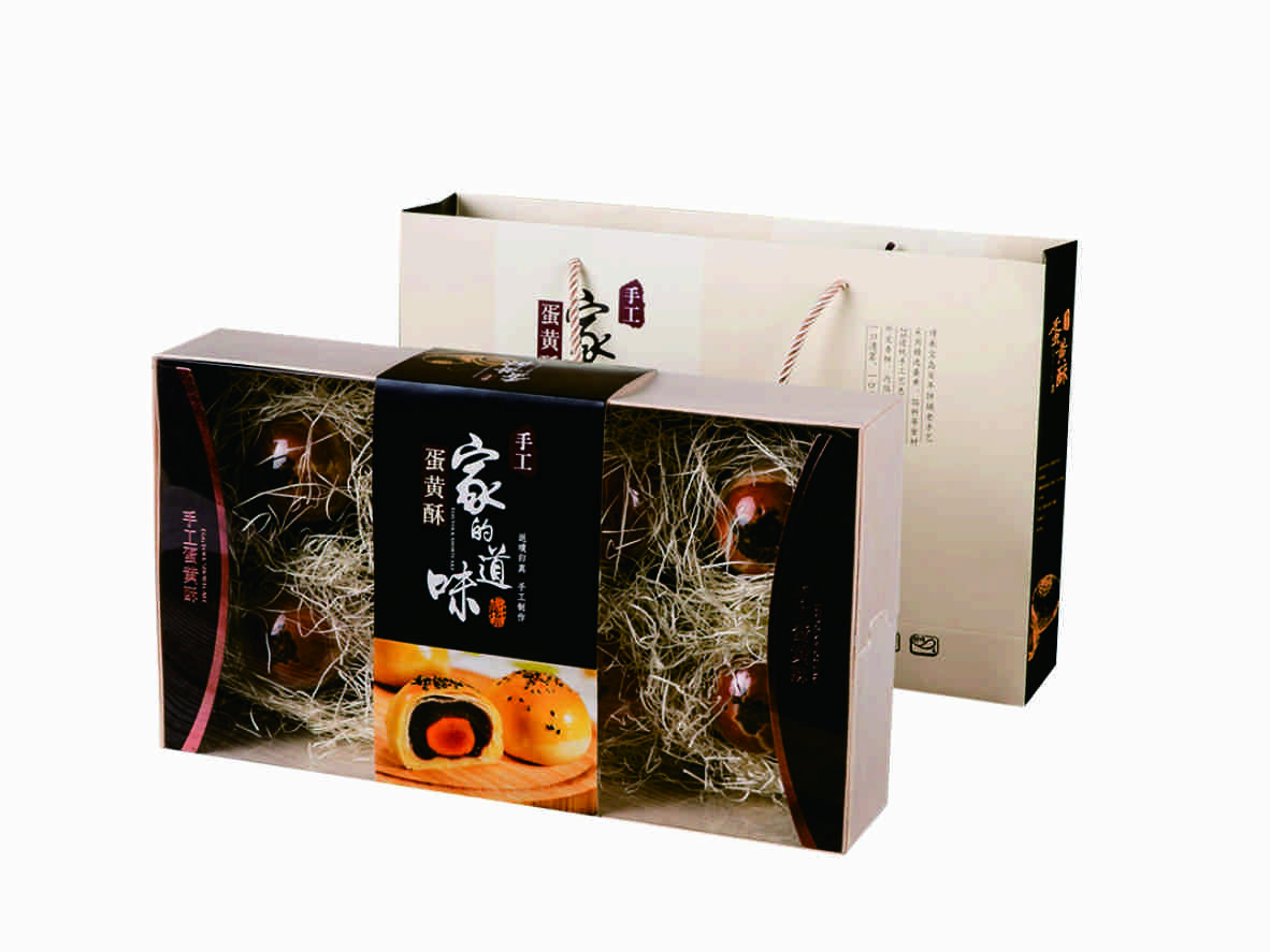 广州印刷包装厂家——手工怎样制作礼品包装盒（一）