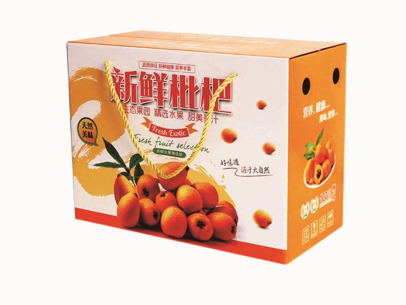 广州印刷包装厂家——手工怎样制作礼品包装盒（二）