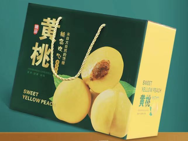 广州纸质包装厂：油桃/水蜜桃/桃子包装盒定做，让您的产品更出彩（一）