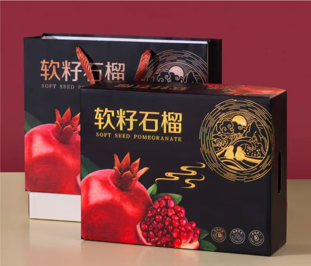 广州市泰运包装材料厂：软籽石榴包装盒定制的四大考量（一）