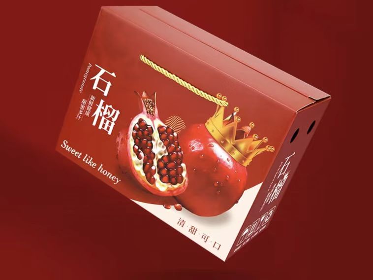 广州市泰运包装材料厂：软籽石榴包装盒定制的四大考量（三）