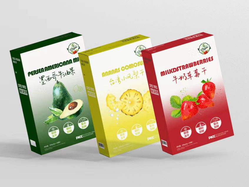 包装盒有哪些盒型：你想知道的都在这里！（一）