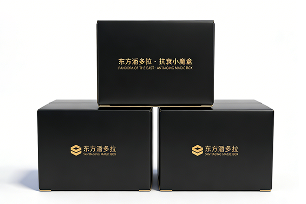 高端定制快递箱