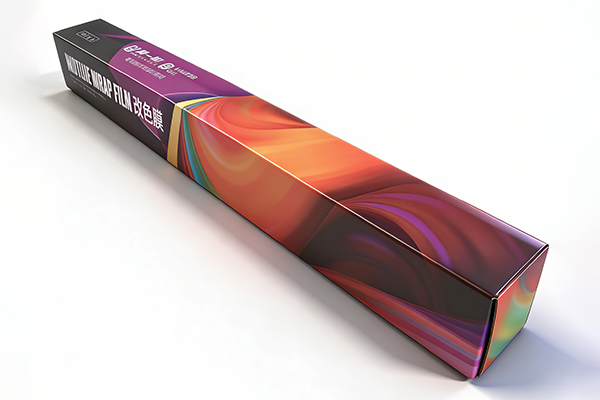 汽车太阳膜包装盒